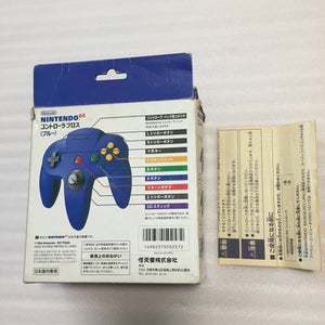 Clear blue Nintendo 64 set with ULTRA HDMI kit - compatible with JP and US games