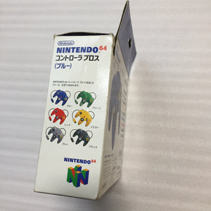 Clear blue Nintendo 64 set with ULTRA HDMI kit - compatible with JP and US games