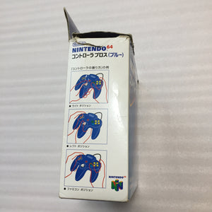 Clear blue Nintendo 64 set with ULTRA HDMI kit - compatible with JP and US games