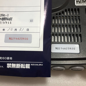 Nintendo 64 in box set with ULTRA HDMI kit - compatible with JP and US games - Wave Race set