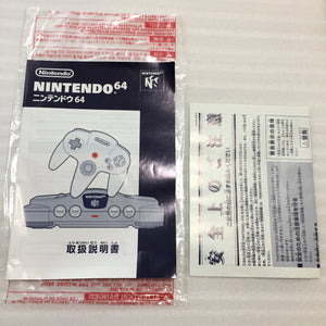 Nintendo 64 in box set with ULTRA HDMI kit - compatible with JP and US games - Wave Race set