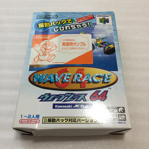 Nintendo 64 in box set with ULTRA HDMI kit - compatible with JP and US games - Wave Race set