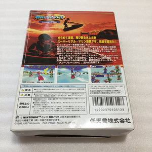 Nintendo 64 in box set with ULTRA HDMI kit - compatible with JP and US games - Wave Race set