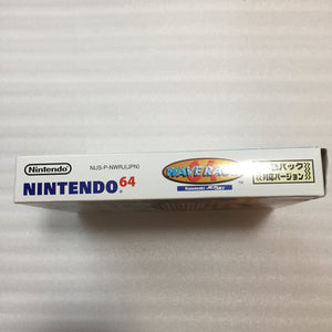 Nintendo 64 in box set with ULTRA HDMI kit - compatible with JP and US games - Wave Race set