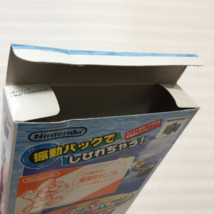 Nintendo 64 in box set with ULTRA HDMI kit - compatible with JP and US games - Wave Race set