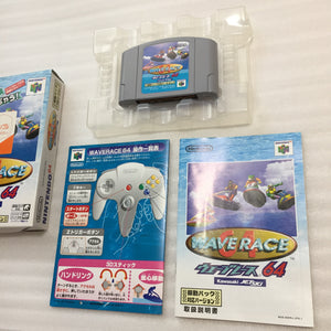 Nintendo 64 in box set with ULTRA HDMI kit - compatible with JP and US games - Wave Race set