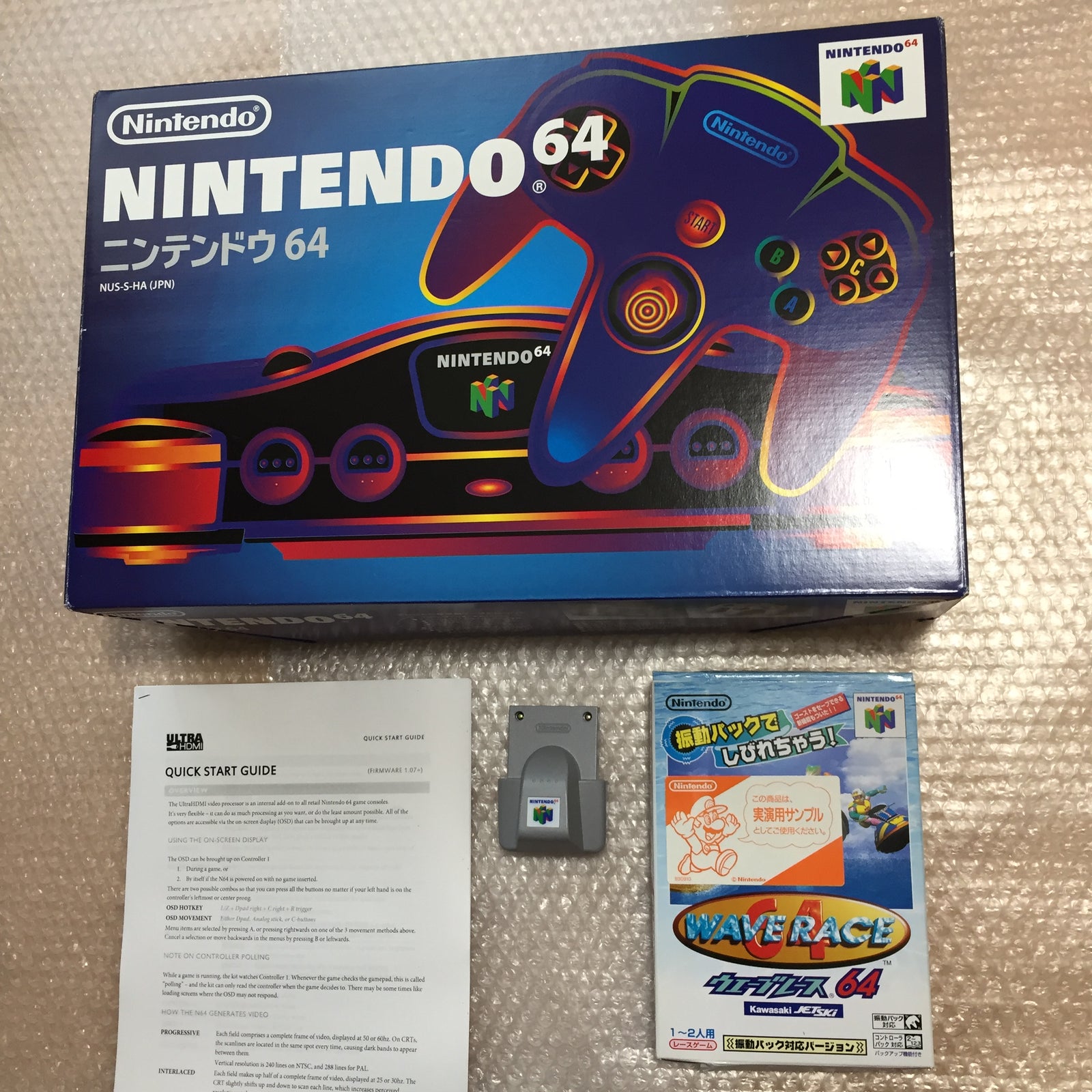 Nintendo 64 in box set with ULTRA HDMI kit - compatible with JP and US games - Wave Race set