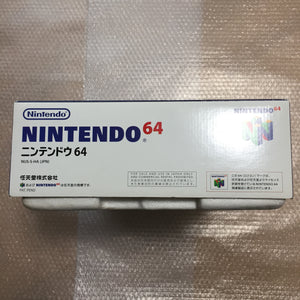 Nintendo 64 in box set with ULTRA HDMI kit - compatible with JP and US games - Wave Race set