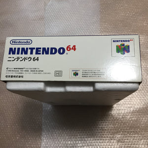 Nintendo 64 in box set with ULTRA HDMI kit - compatible with JP and US games - Treasure set