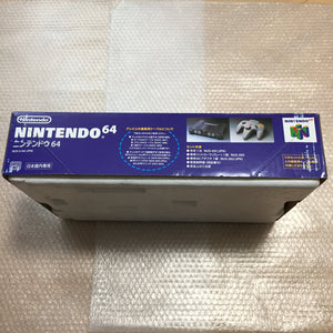 Nintendo 64 in box set with ULTRA HDMI kit - compatible with JP and US games - Smash Bros set