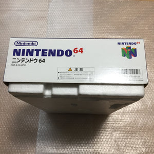 Nintendo 64 in box set with ULTRA HDMI kit - compatible with JP and US games - Smash Bros set