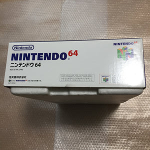 Nintendo 64 in box set with ULTRA HDMI kit - compatible with JP and US games - Smash Bros set