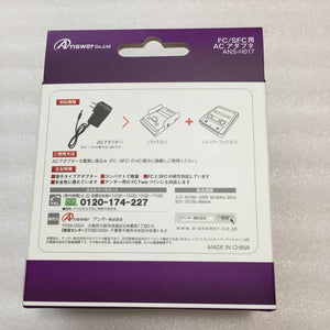 AV Famicom with NESRGB kit - NES adapter set