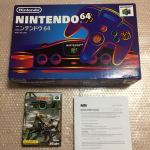 Nintendo 64 in box set with ULTRA HDMI kit - compatible with JP and US games - Turok set