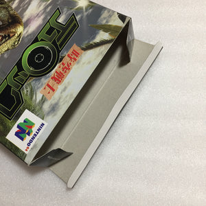 Nintendo 64 in box set with ULTRA HDMI kit - compatible with JP and US games - Turok set