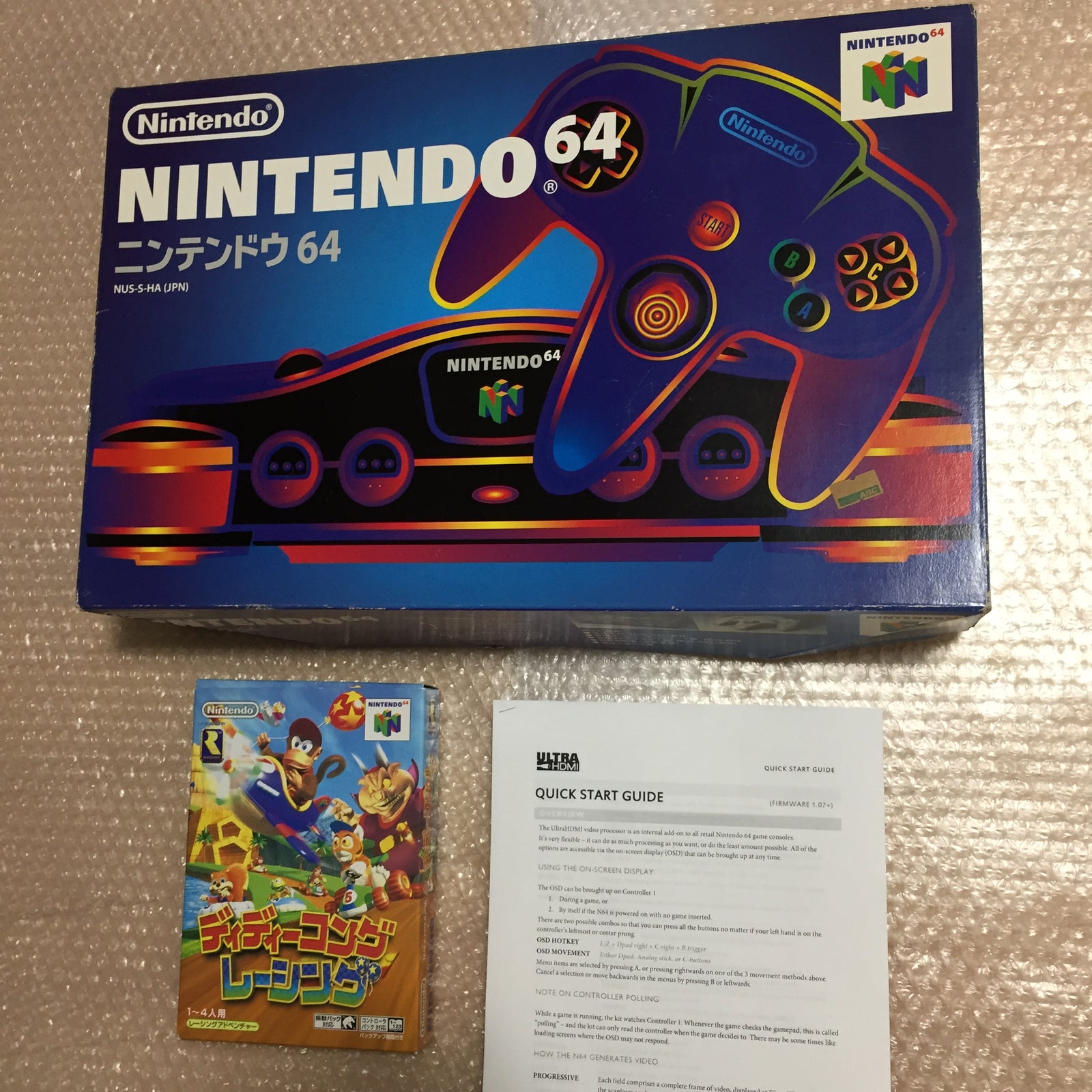 Nintendo 64 in box set with ULTRA HDMI kit - compatible with JP and US games - Diddy Kong Racing set