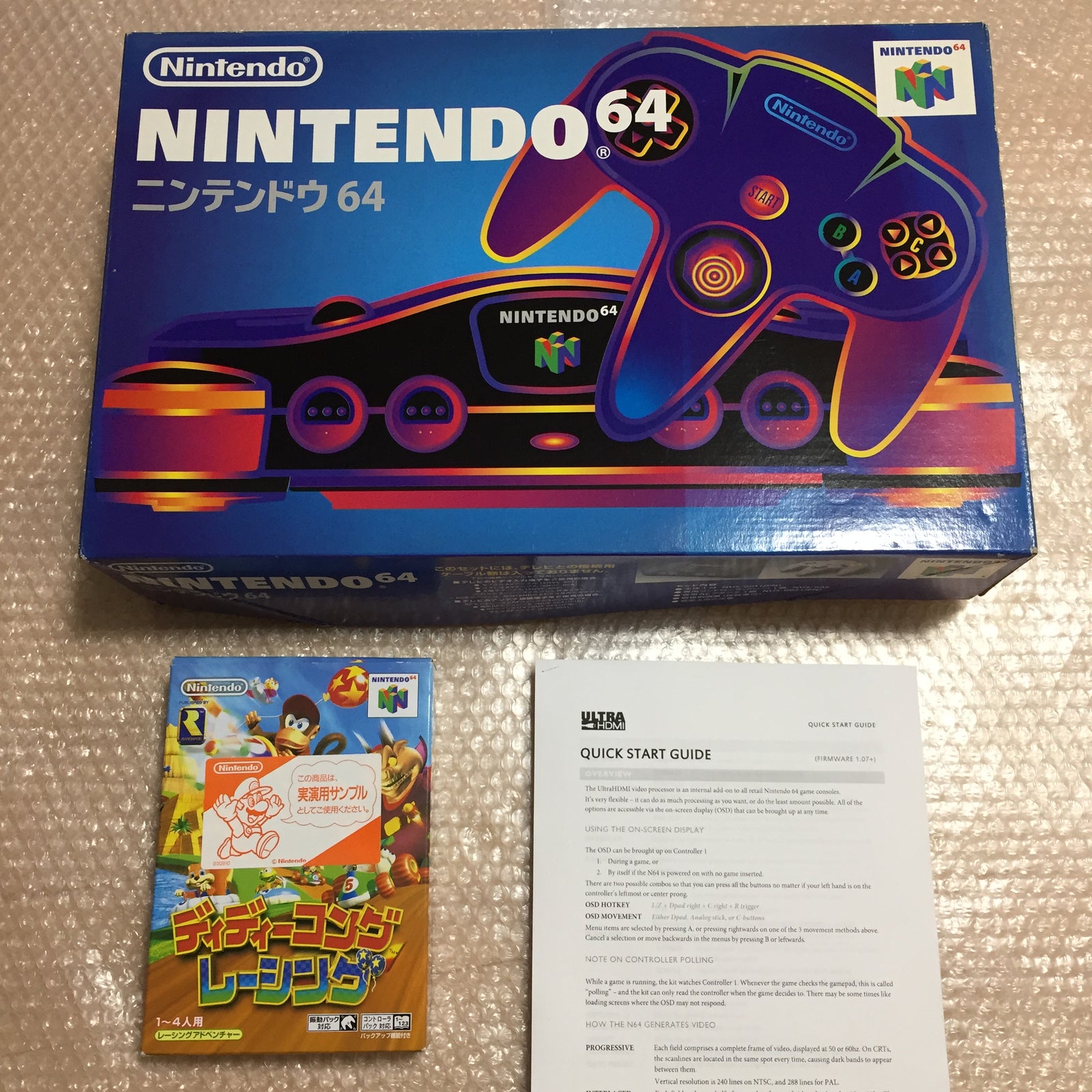 Nintendo 64 in box set with ULTRA HDMI kit - compatible with JP and US games - Diddy Kong Racing set