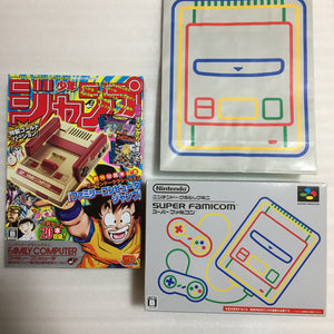 Jump Famicom Mini (Gold) and Super Famicom Mini set