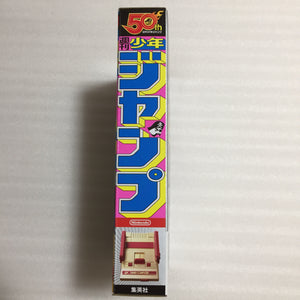 Jump Famicom Mini (Gold) and Super Famicom Mini set