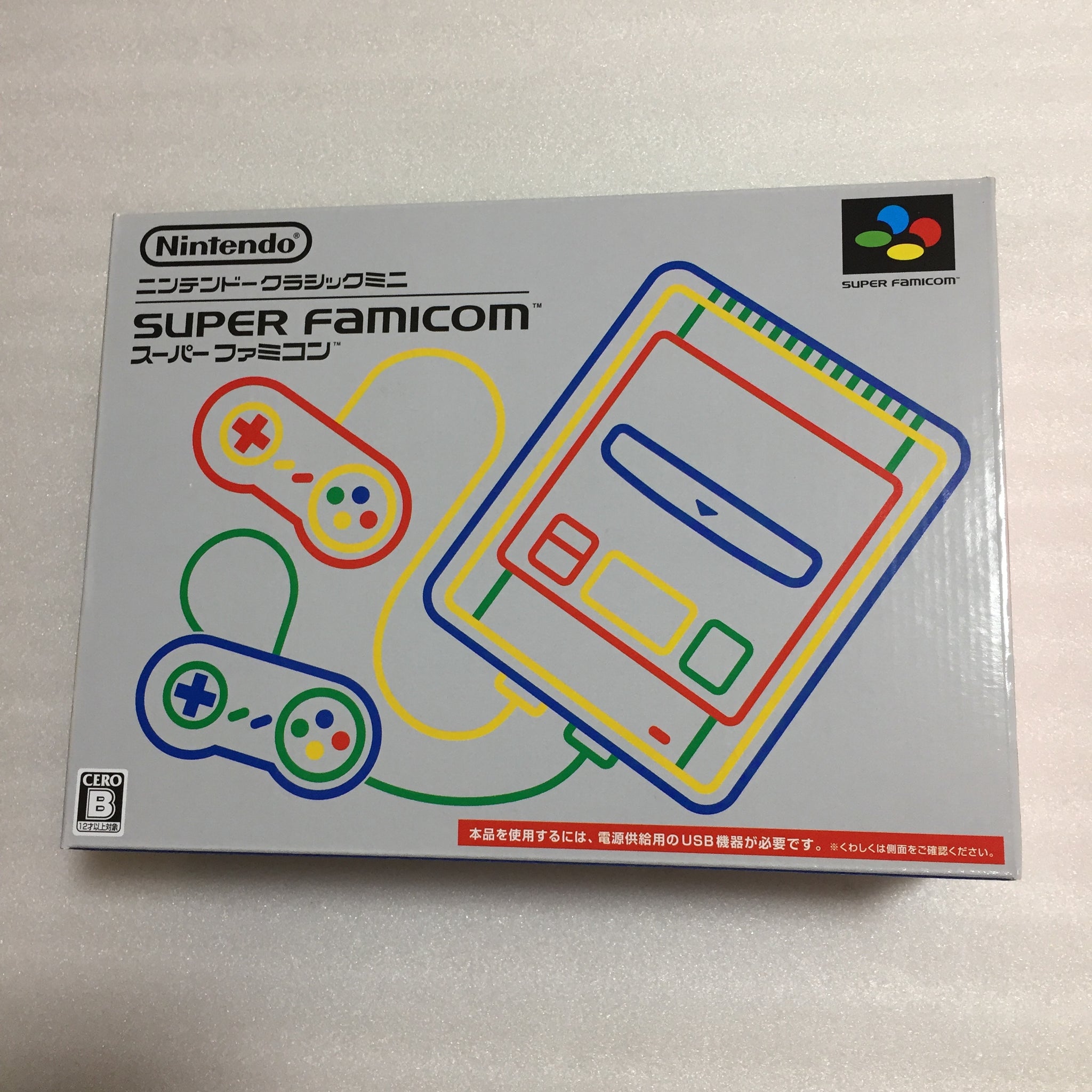 Jump Famicom Mini (Gold) and Super Famicom Mini set - RetroAsia