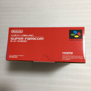 Jump Famicom Mini (Gold) and Super Famicom Mini set