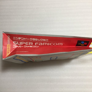 Jump Famicom Mini (Gold) and Super Famicom Mini set