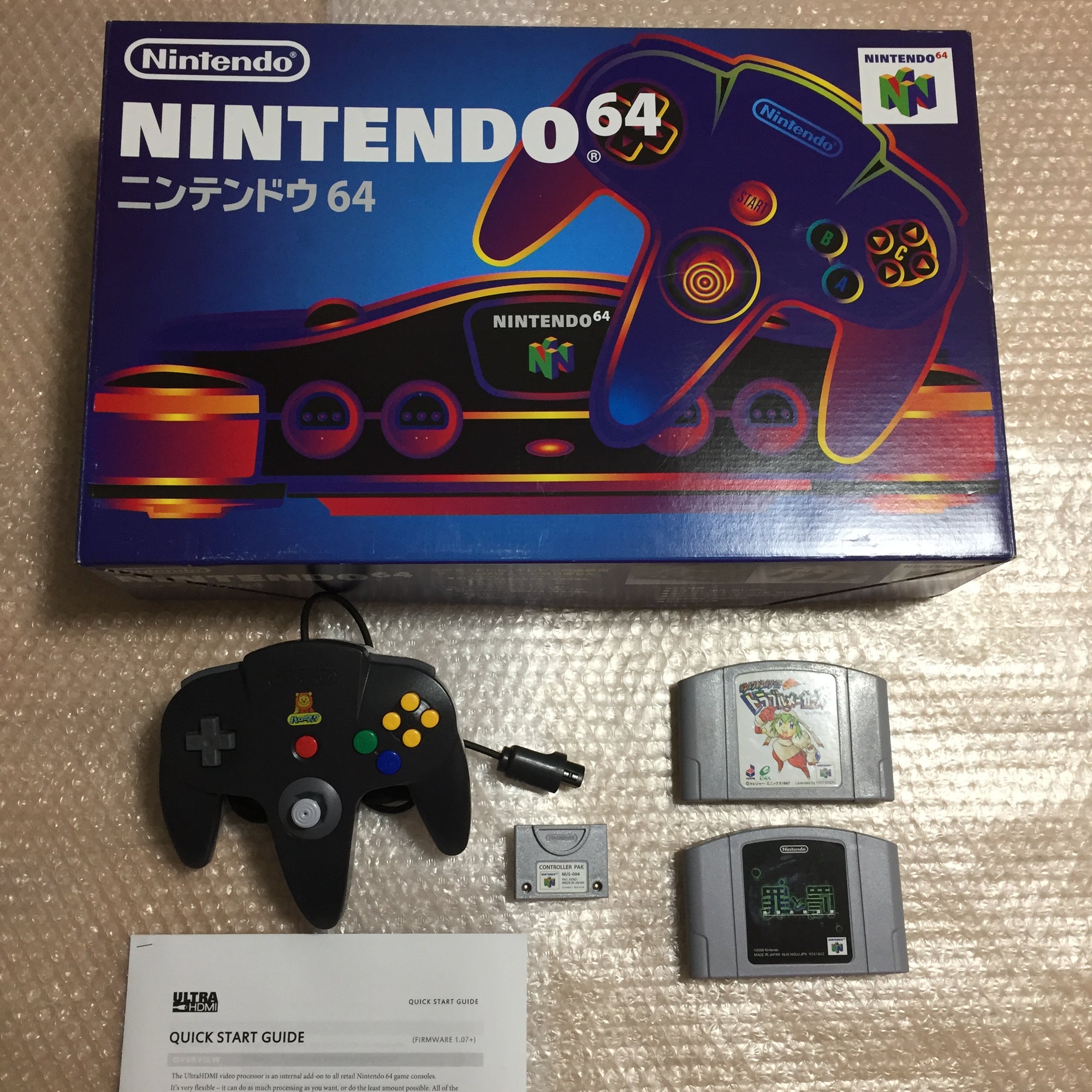 Nintendo 64 in box set with ULTRA HDMI kit - compatible with JP and US games - "Hello Mac" set