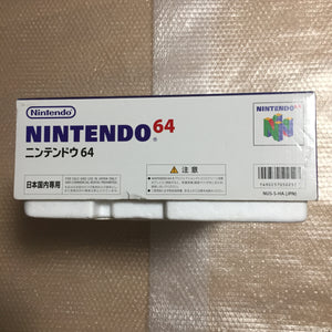 Nintendo 64 in box set with ULTRA HDMI kit - compatible with JP and US games - "Hello Mac" set