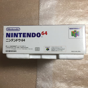 Nintendo 64 in box set with ULTRA HDMI kit - compatible with JP and US games - "Hello Mac" set