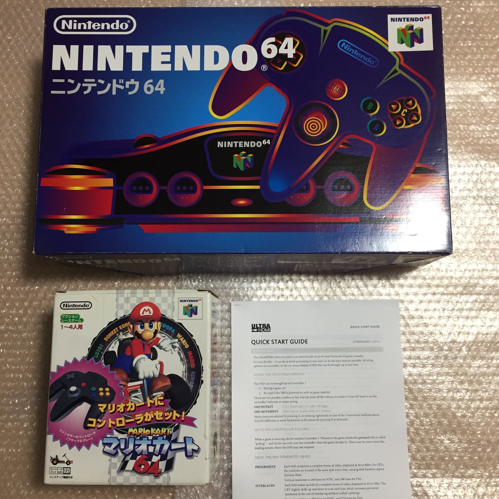 Nintendo 64 in box set with ULTRA HDMI kit - compatible with JP and US games - Mario Kart 64 set