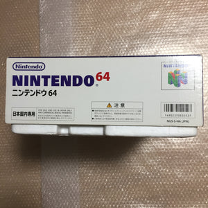 Nintendo 64 in box set with ULTRA HDMI kit - compatible with JP and US games - Mario Kart 64 set