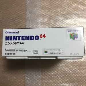Nintendo 64 in box set with ULTRA HDMI kit - compatible with JP and US games - Mario Kart 64 set