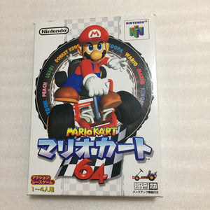 Nintendo 64 in box set with ULTRA HDMI kit - compatible with JP and US games - Mario Kart 64 set
