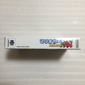 Nintendo 64 in box set with ULTRA HDMI kit - compatible with JP and US games - Mario Kart 64 set