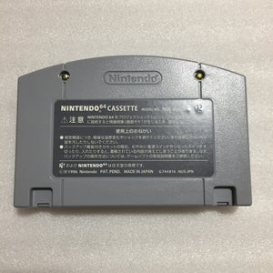 Nintendo 64 in box set with ULTRA HDMI kit - compatible with JP and US games - Mario Kart 64 set