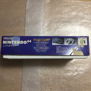 Nintendo 64 in box set with ULTRA HDMI kit - compatible with JP and US games - Shadows of the Empire set