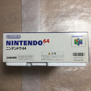 Nintendo 64 in box set with ULTRA HDMI kit - compatible with JP and US games - Shadows of the Empire set