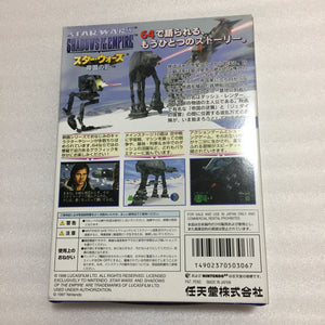 Nintendo 64 in box set with ULTRA HDMI kit - compatible with JP and US games - Shadows of the Empire set