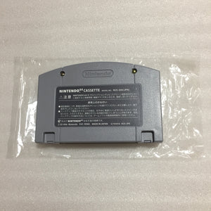 Nintendo 64 in box set with ULTRA HDMI kit - compatible with JP and US games - Shadows of the Empire set