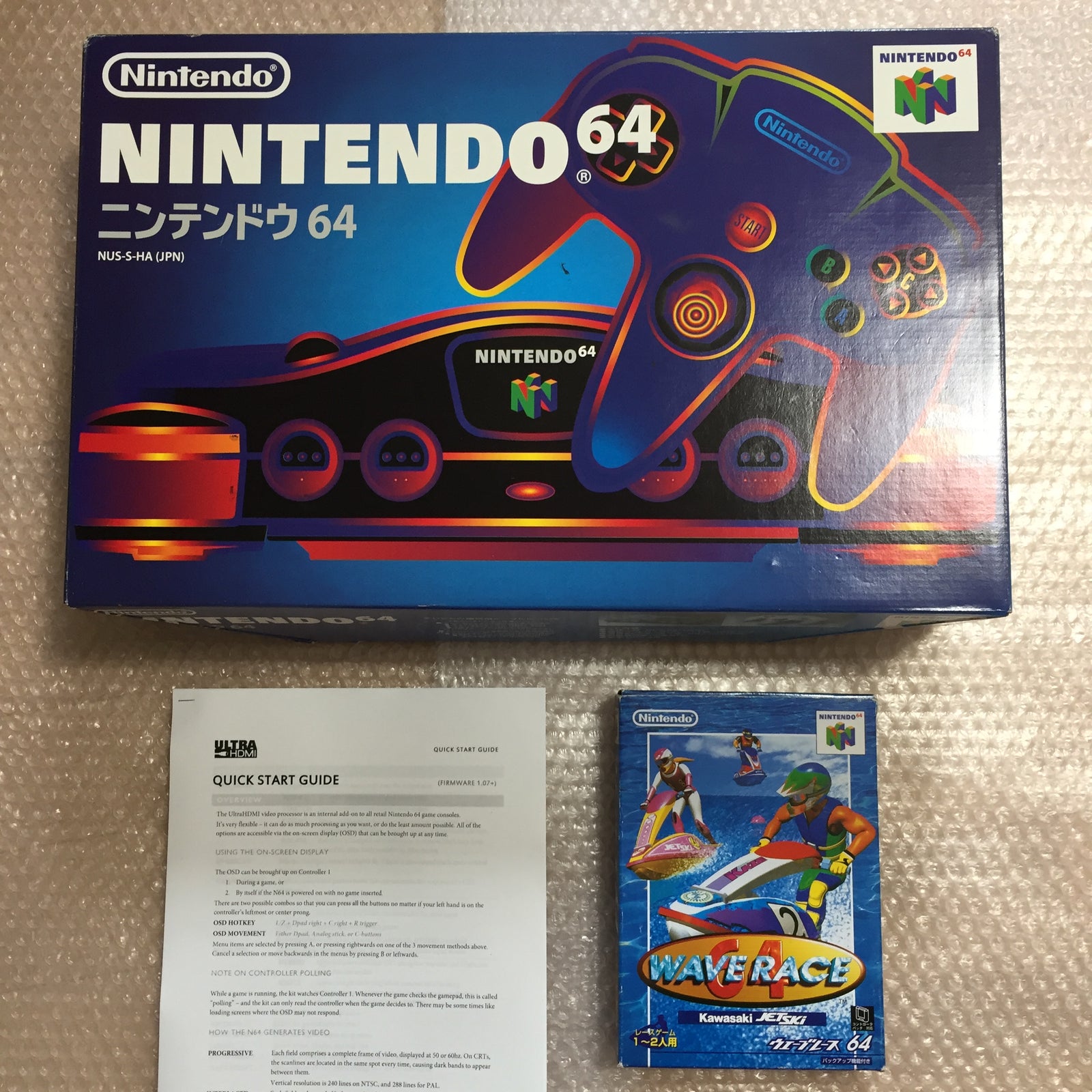 Nintendo 64 in box set with ULTRA HDMI kit - compatible with JP and US games - Wave Race set