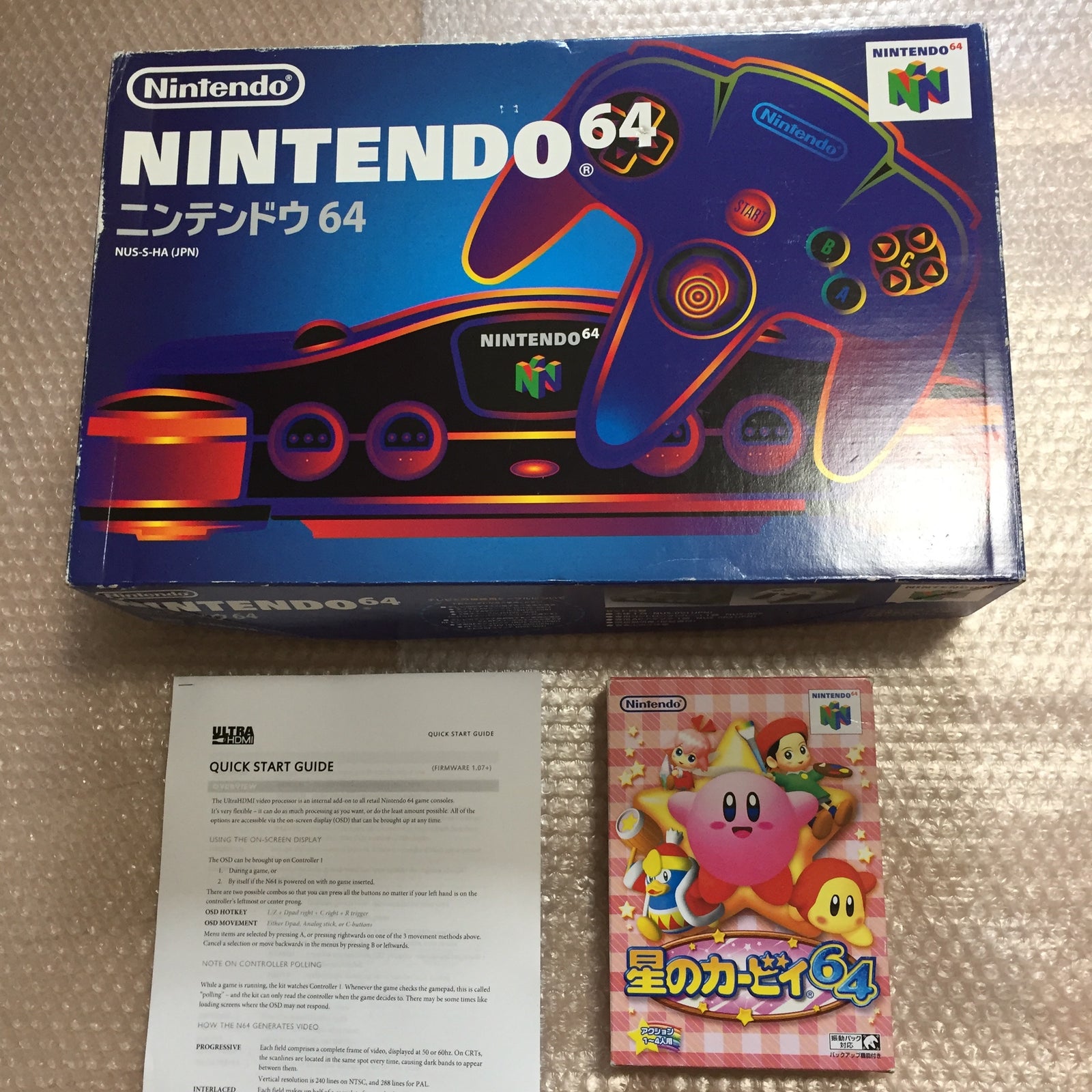 Nintendo 64 in box set with ULTRA HDMI kit - compatible with JP and US games - Kirby set