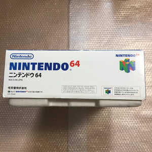 Nintendo 64 in box set with ULTRA HDMI kit - compatible with JP and US games - Kirby set