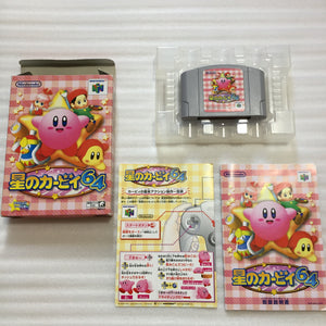 Nintendo 64 in box set with ULTRA HDMI kit - compatible with JP and US games - Kirby set