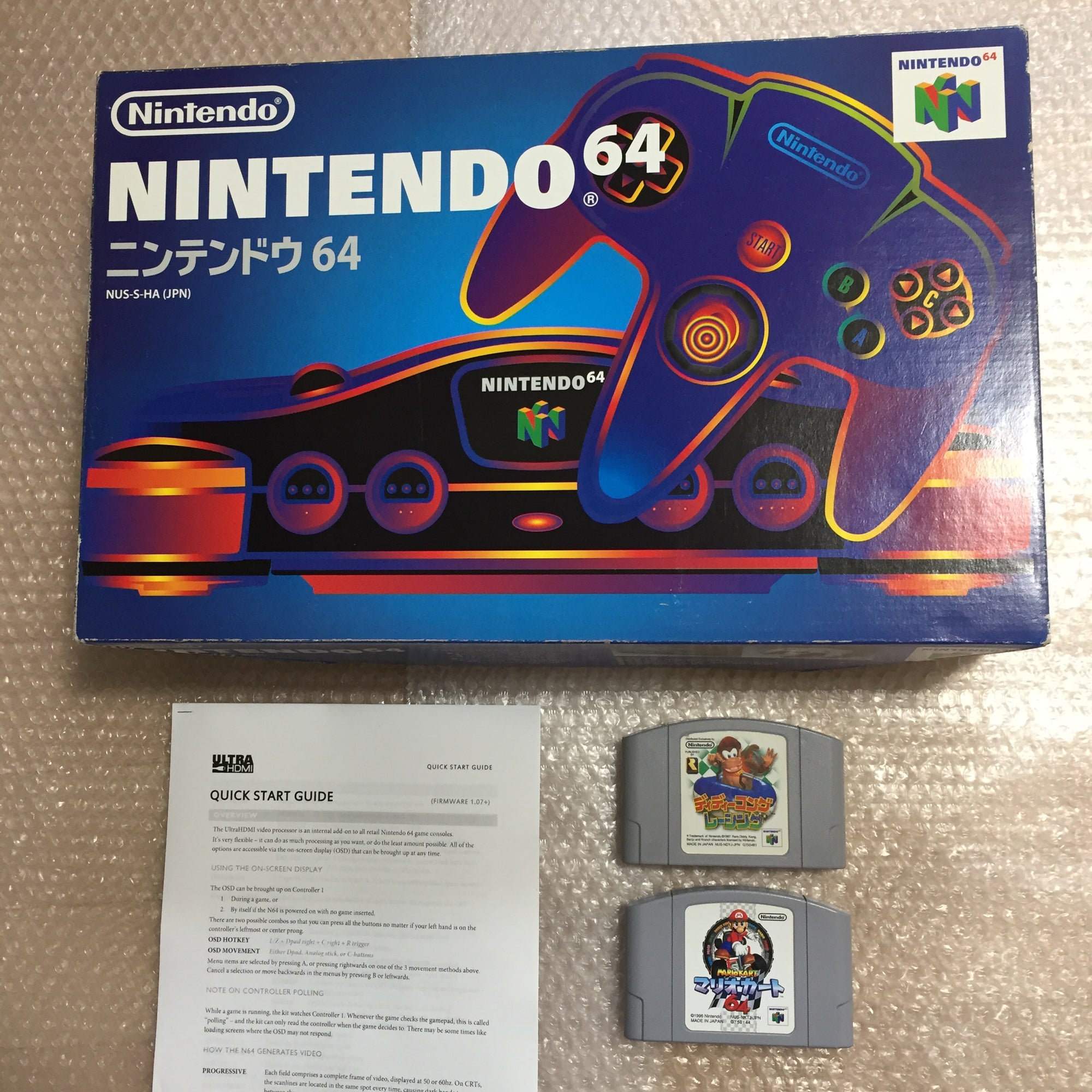 Nintendo 64 in box set with ULTRA HDMI kit - compatible with JP and US games - Racing set