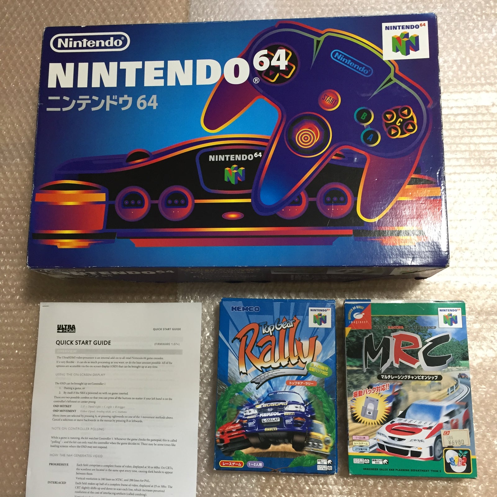 Nintendo 64 in box set with ULTRA HDMI kit - compatible with JP and US games - Rally set
