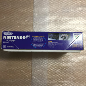 Nintendo 64 in box set with ULTRA HDMI kit - compatible with JP and US games - Shadows of the Empire set