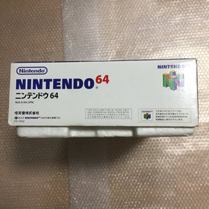 Nintendo 64 in box set with ULTRA HDMI kit - compatible with JP and US games - Shadows of the Empire set