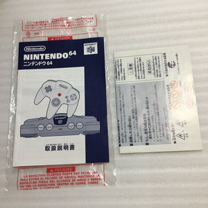 Nintendo 64 in box set with ULTRA HDMI kit - compatible with JP and US games - Shadows of the Empire set