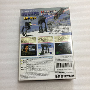 Nintendo 64 in box set with ULTRA HDMI kit - compatible with JP and US games - Shadows of the Empire set