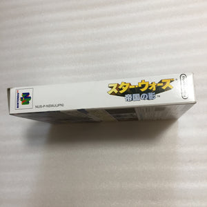 Nintendo 64 in box set with ULTRA HDMI kit - compatible with JP and US games - Shadows of the Empire set